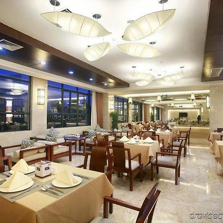 Sanya Ktr Wangfu Conference Resort Hotel Huixin Ngoại thất bức ảnh