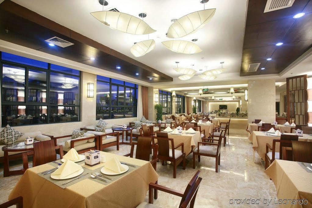Sanya Ktr Wangfu Conference Resort Hotel Huixin Ngoại thất bức ảnh